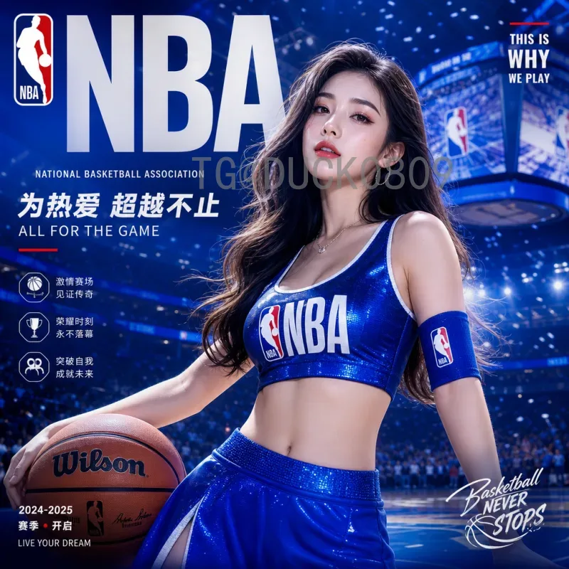 2026世界杯决赛门票购买全攻略：详细解析购票流程与注意事项