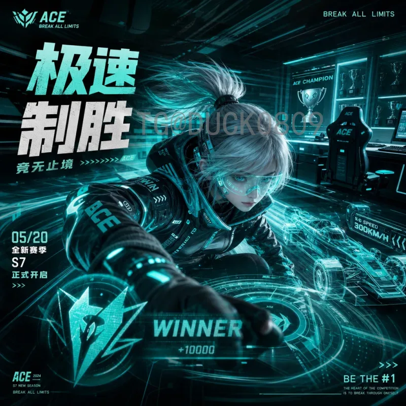 2026年美加墨世界杯决赛直播观看指南：哪里能看到？