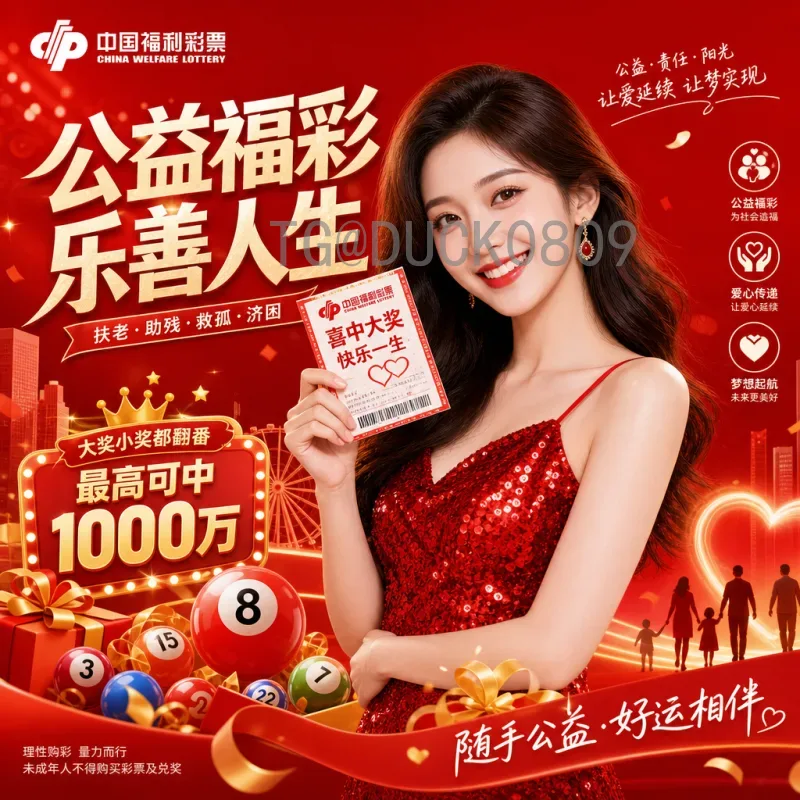 贝林厄姆：世界杯淘汰赛中的关键球员，年轻中场的崛起之路