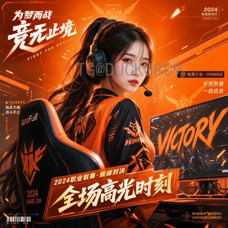 2026世界杯预测群：球迷互动新平台与赛事分析趋势